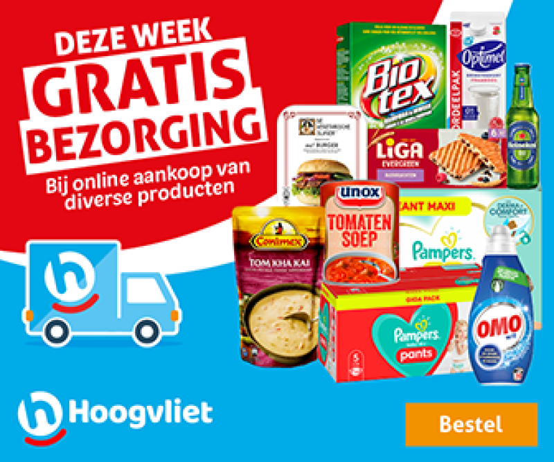 Gratis bezorging van boodschappen bij hoogvliet